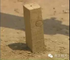 高层、测量放线标准